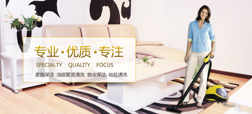 u9娱乐平台下载